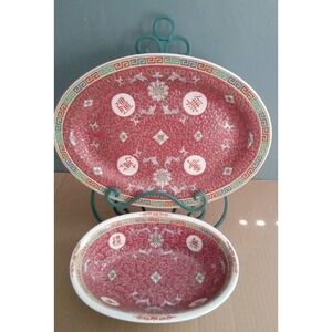 Vintage Chinese Porcelain Oval Serving Platter and Bowl Set Red Floral